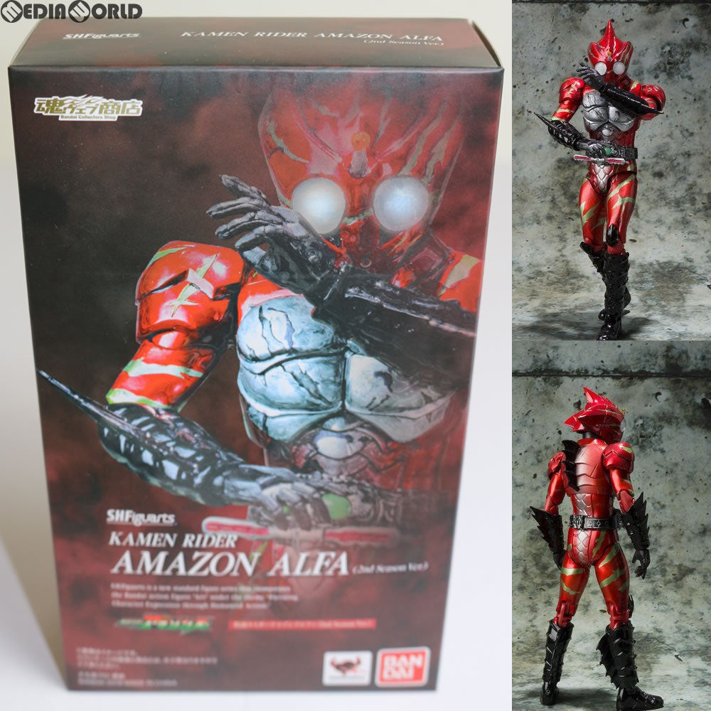 【中古即納】[FIG]魂ウェブ商店限定 S.H.Figuarts(フィギュアーツ) 仮面ライダーアマゾンアルファ(2nd season Ver.) 仮面ライダーアマゾンズ シーズン2 完成品 可動フィギュア バンダイ(20180228)