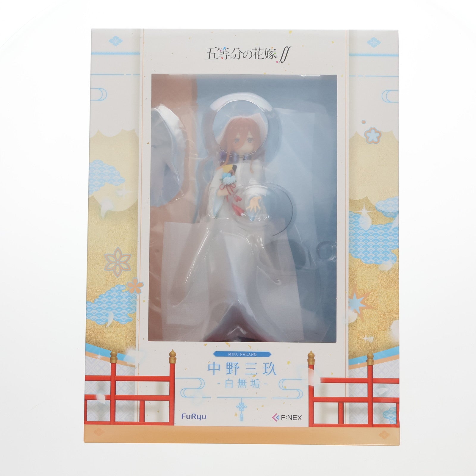 【中古即納】[FIG]F:NEX限定 中野三玖(なかのみく) -白無垢- 五等分の花嫁∬ 1/7 完成品 フィギュア(AMU-FNX840) フリュー(20221130)