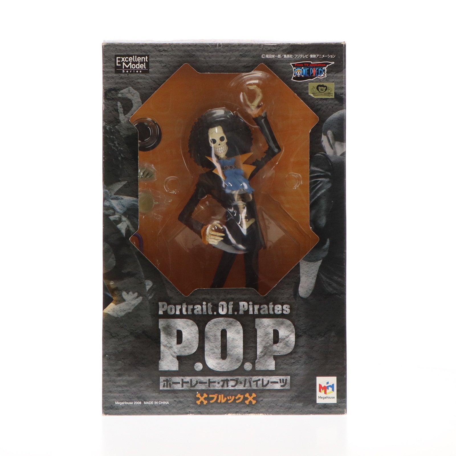 【中古即納】[FIG]Portrait.Of.Pirates P.O.P NEO-6 ブルック ONE PIECE(ワンピース) 1/8 完成品 フィギュア メガハウス(20091031)