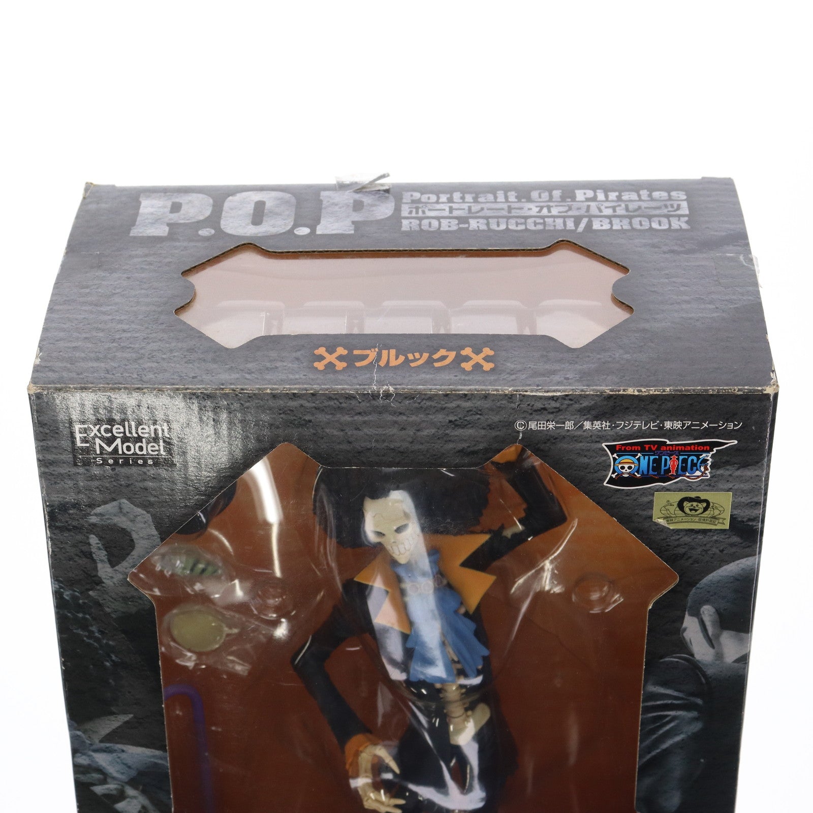 【中古即納】[FIG]Portrait.Of.Pirates P.O.P NEO-6 ブルック ONE PIECE(ワンピース) 1/8 完成品 フィギュア メガハウス(20091031)