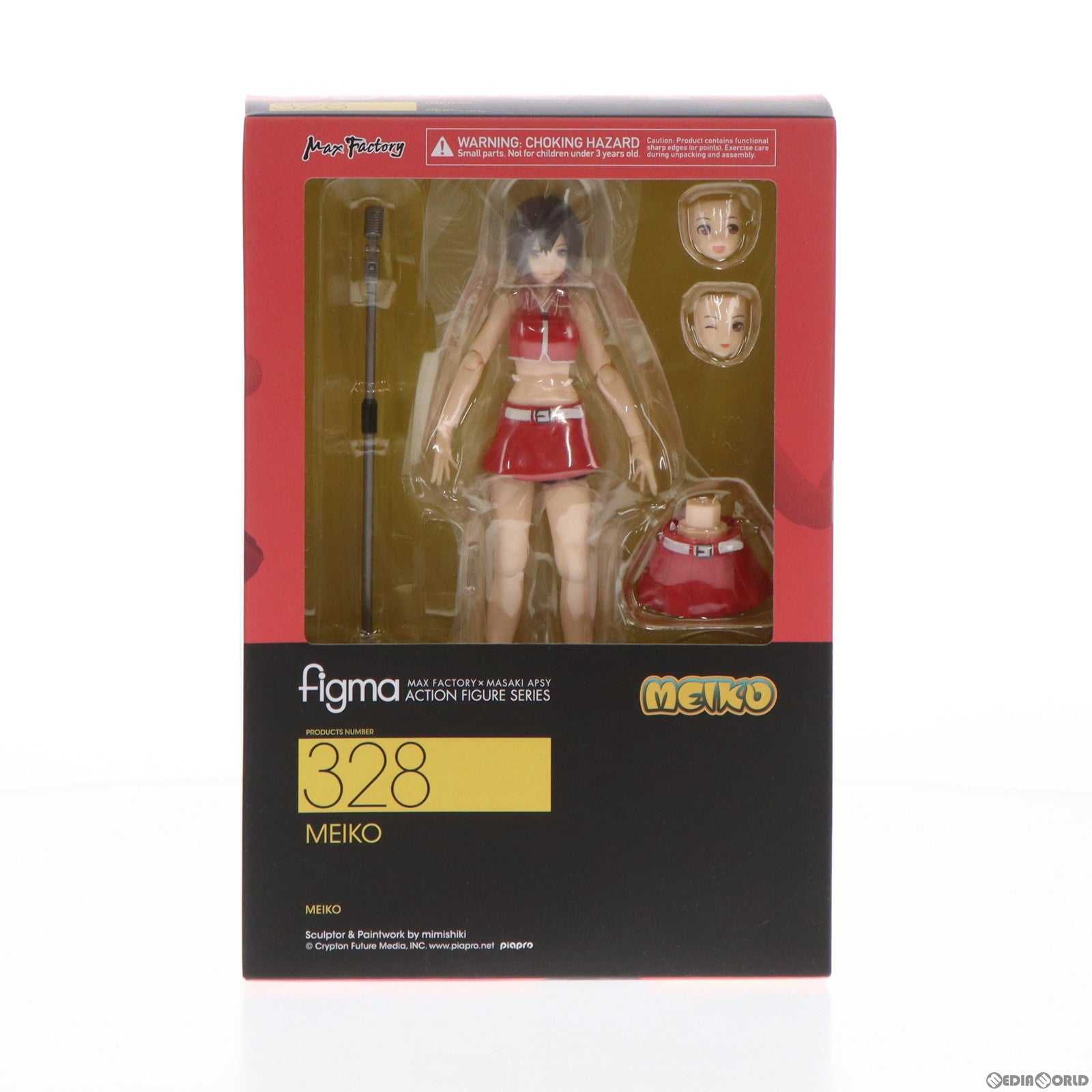 【中古即納】[FIG]figma(フィグマ) 328 MEIKO(めいこ) VOCALOID(ボーカロイド) 完成品 可動フィギュア マックスファクトリー(20170531)