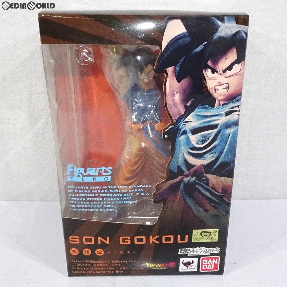 【中古即納】[FIG]魂ウェブ商店限定 フィギュアーツZERO 孫悟空-元気玉- ドラゴンボールZ 完成品 フィギュア バンダイ(20141231)