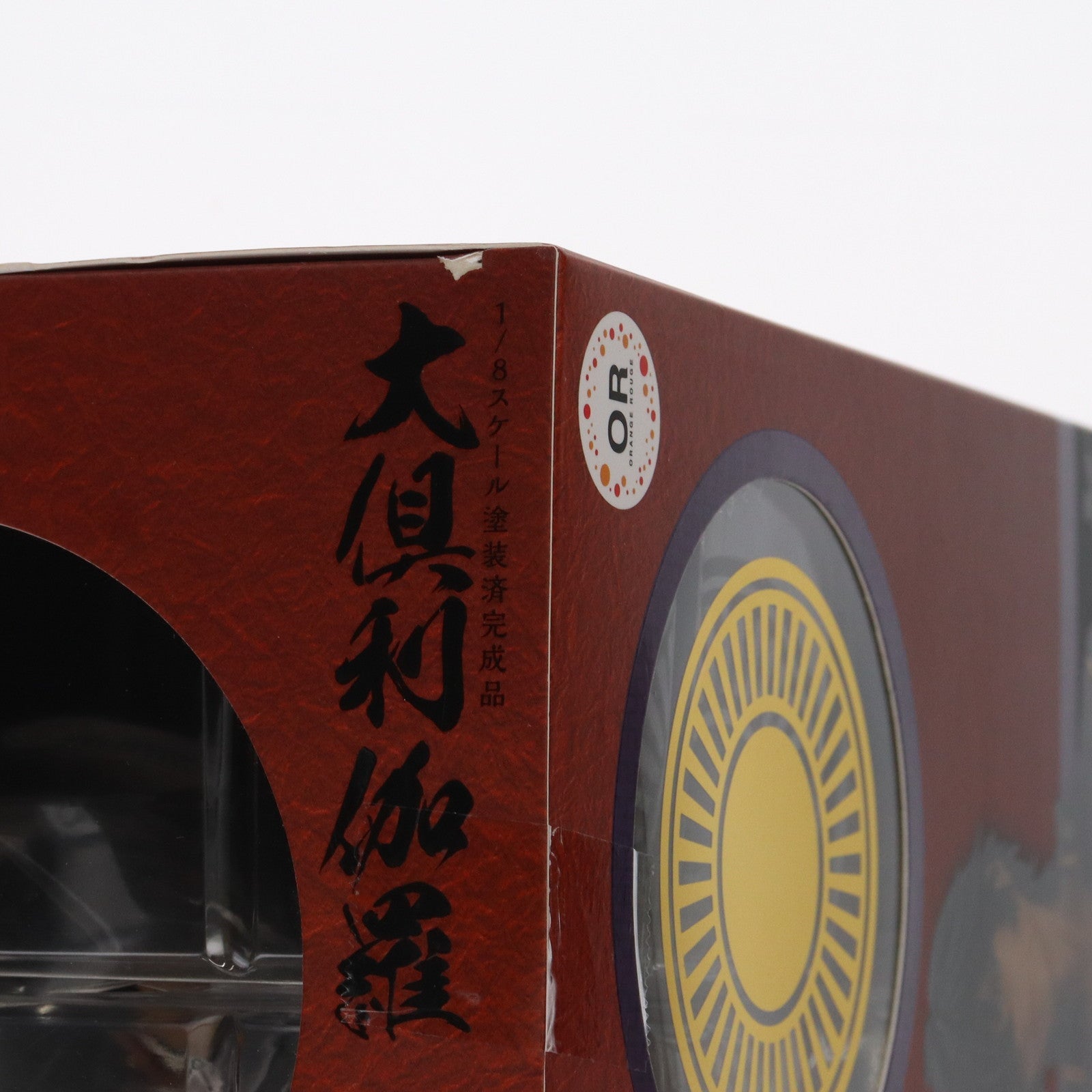 【中古即納】[FIG] GOODSMILE ONLINE SHOP限定特典付属 大倶利伽羅(おおくりから) 刀剣乱舞-ONLINE- 1/8 完成品 フィギュア オランジュ・ルージュ(20170511)
