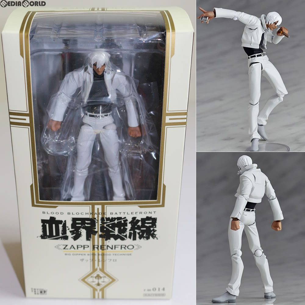 【中古即納】[FIG]マイクロヤマグチ リボルミニ rm-014 ザップ 血界戦線 完成品 可動フィギュア 海洋堂(20150823)