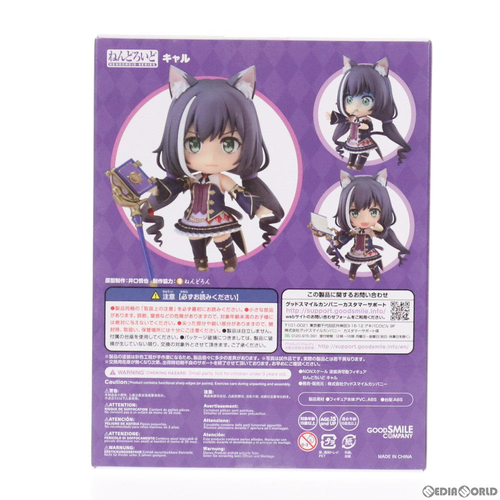 【中古即納】[FIG]ねんどろいど 1480 キャル プリンセスコネクト!Re:Dive 完成品 可動フィギュア グッドスマイルカンパニー(20210530)