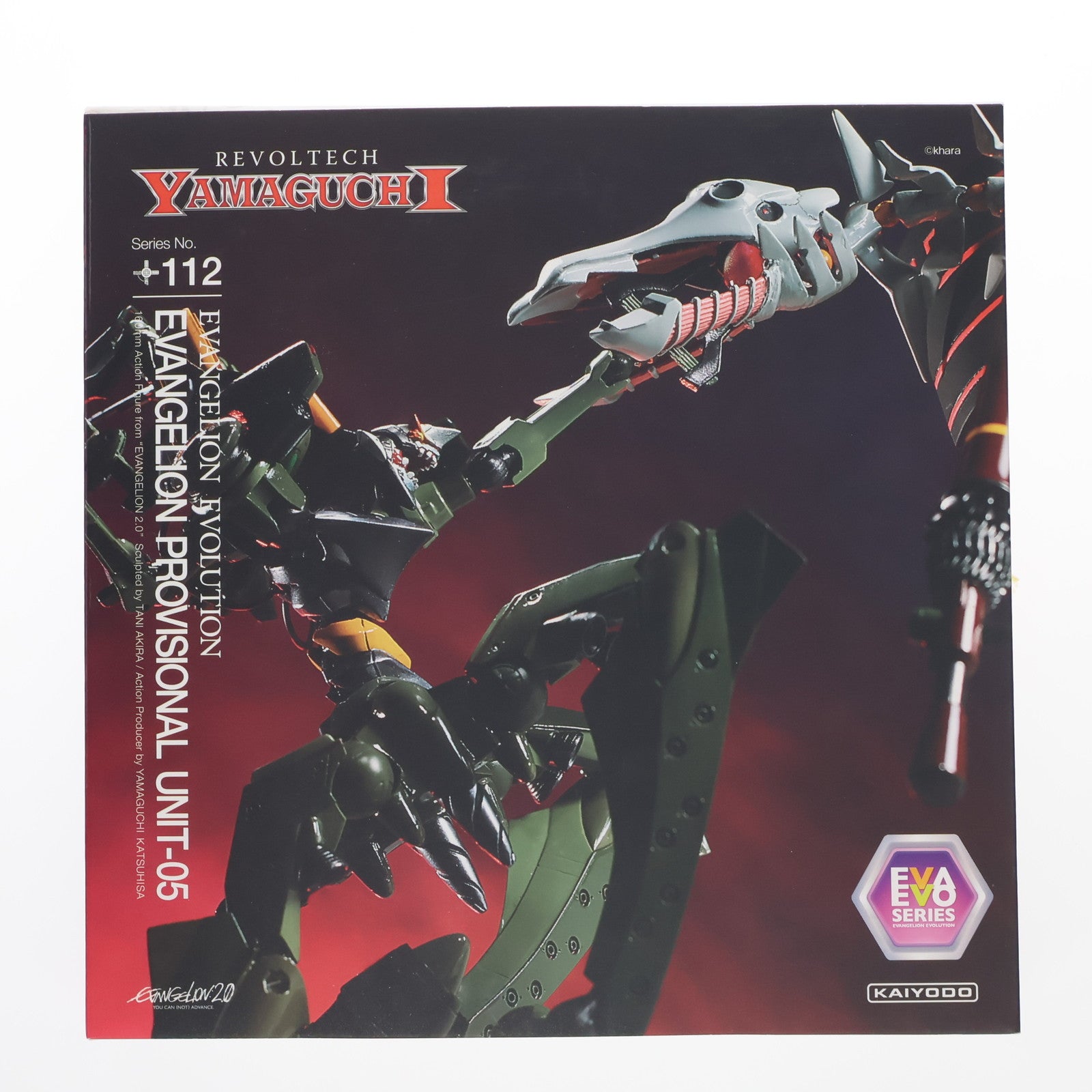 【中古即納】[FIG]リボルテックヤマグチ No.112 Evangelion Evolution エヴァンゲリオン仮設5号機 ヱヴァンゲリヲン新劇場版:破 完成品 可動フィギュア 海洋堂(20111115)