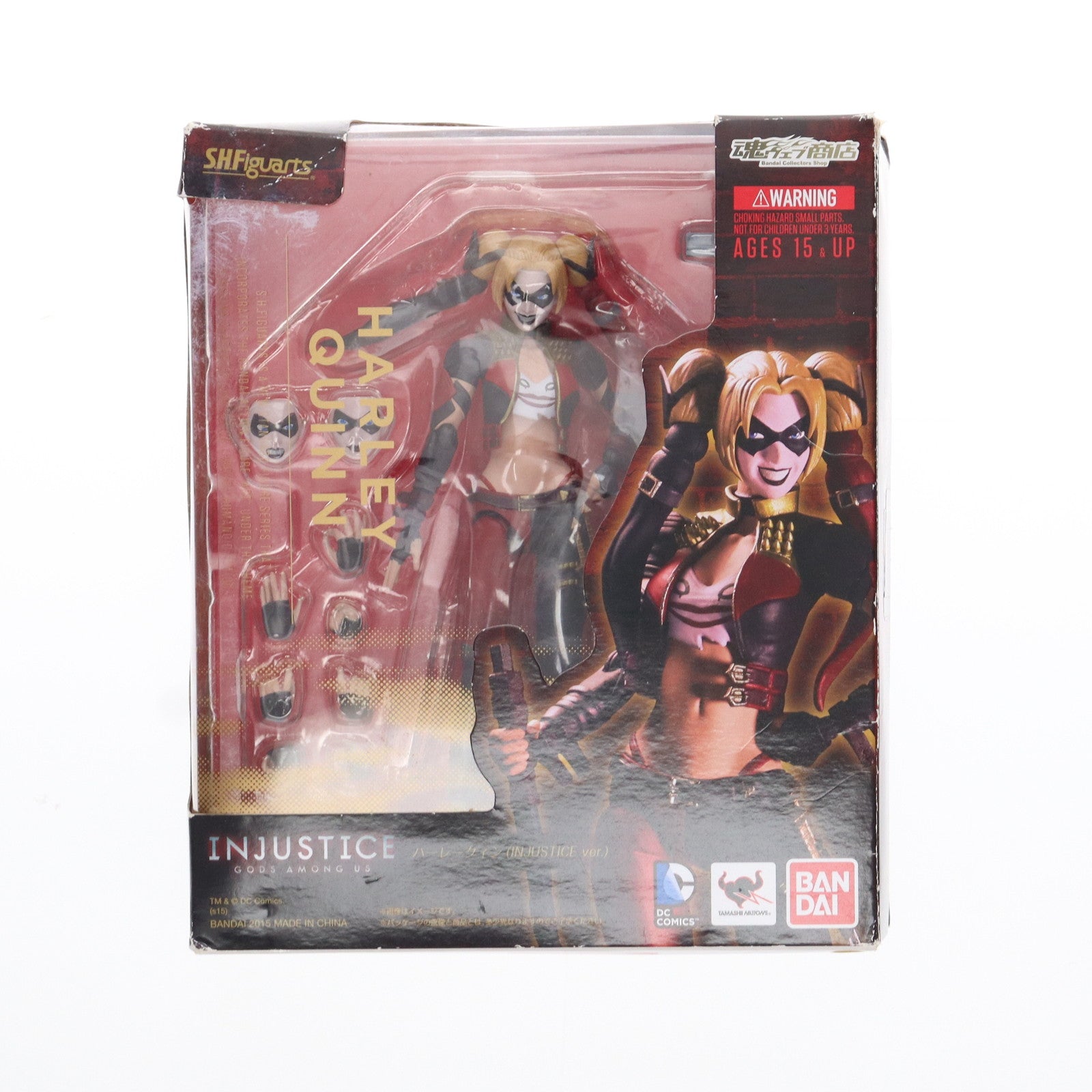 【中古即納】[FIG]魂ウェブ商店限定 S.H.Figuarts(フィギュアーツ) ハーレークィン(INJUSTICE ver.) インジャスティス:神々の激突 完成品 可動フィギュア バンダイ(20150531)