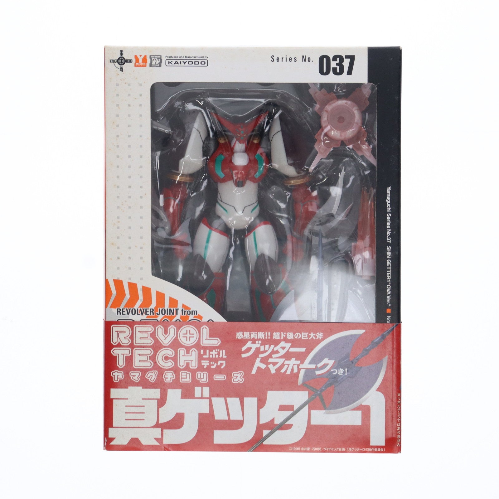 【中古即納】[FIG]リボルテックヤマグチ No.037 OVA版 真ゲッター1 真ゲッターロボ(チェンジ!!ゲッターロボ) 世界最後の日 完成品 可動フィギュア 海洋堂(20071015)