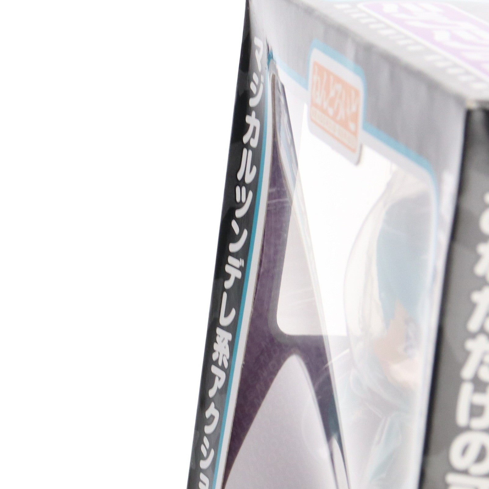 【中古即納】[FIG]ねんどろいど 062 ミックミクかがみ らき☆すたOVA 完成品 可動フィギュア グッドスマイルカンパニー(20090514)