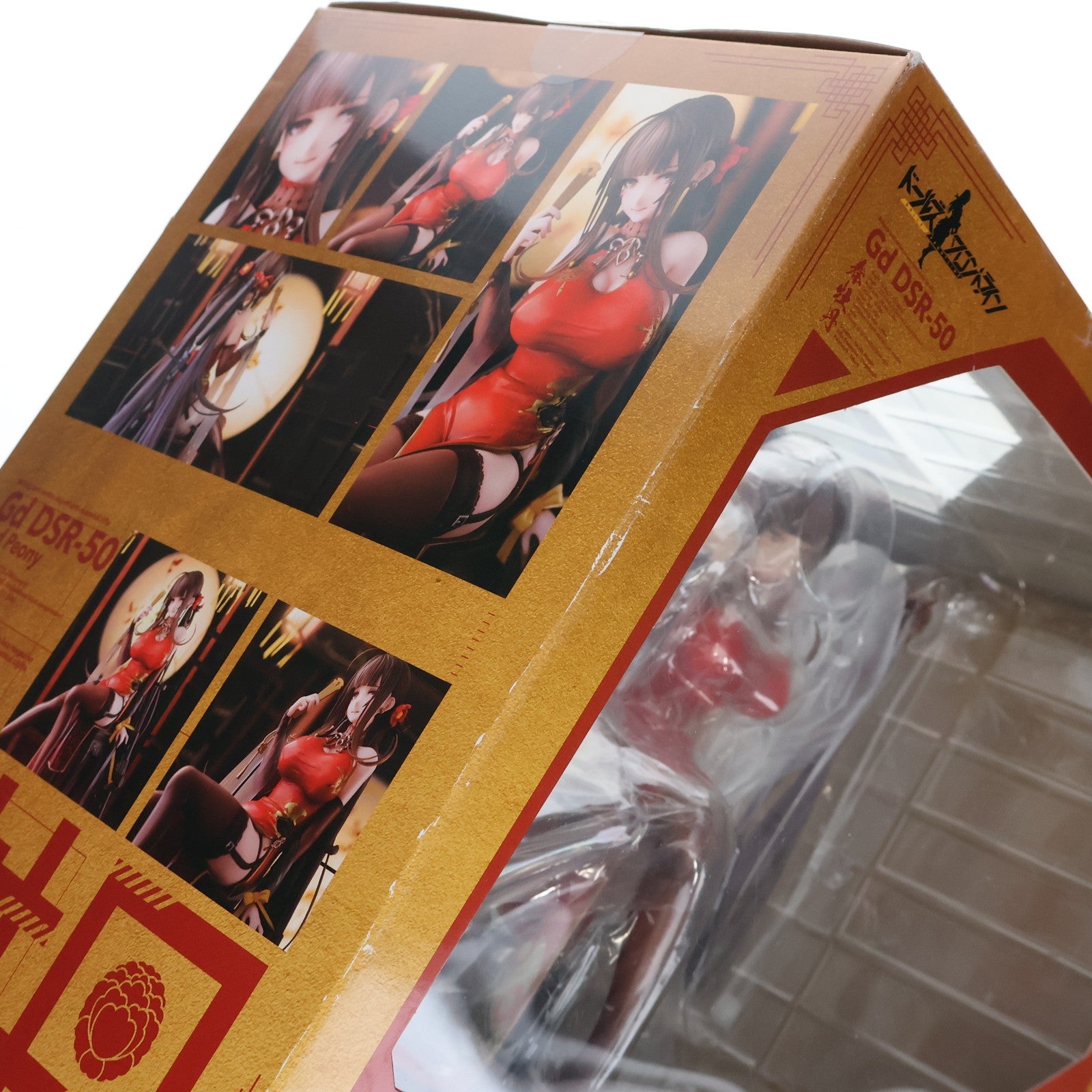 【中古即納】[FIG] Gd DSR-50 〜春牡丹〜(はるぼたん) ドールズフロントライン 1/7 完成品 フィギュア Phat!(ファット・カンパニー) (20210522)