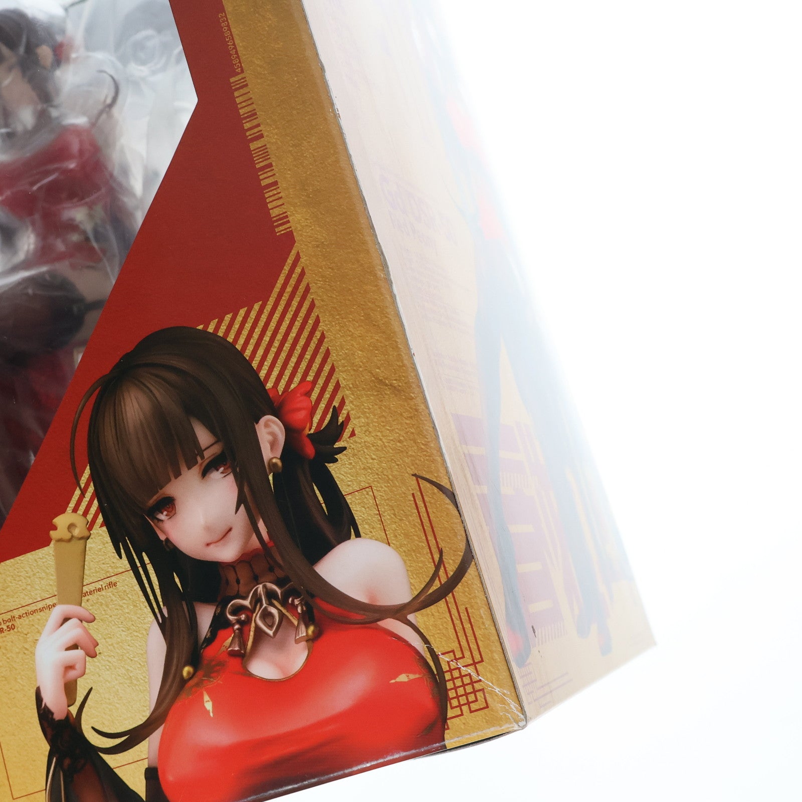 【中古即納】[FIG] Gd DSR-50 〜春牡丹〜(はるぼたん) ドールズフロントライン 1/7 完成品 フィギュア Phat!(ファット・カンパニー) (20210522)