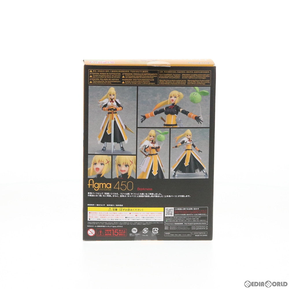 【中古即納】[FIG] GOODSMILE ONLINE SHOP限定特典付き figma(フィグマ) 450 ダクネス この素晴らしい世界に祝福を!紅伝説 完成品 可動フィギュア マックスファクトリー(20200425)