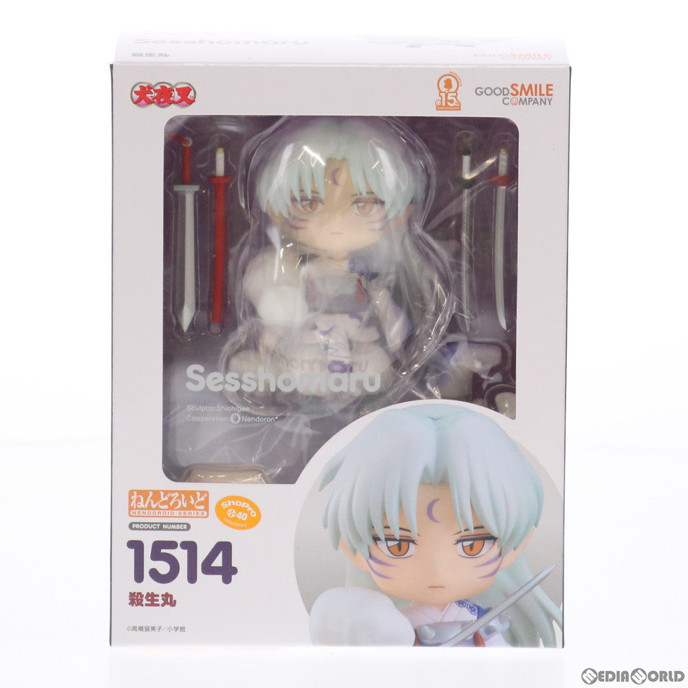 【中古即納】[FIG]ねんどろいど 1514 殺生丸(せっしょうまる) 犬夜叉 完成品 可動フィギュア グッドスマイルカンパニー(20210612)