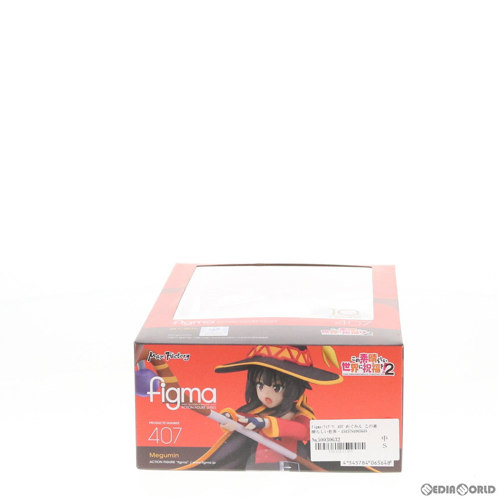 【中古即納】[FIG] figma(フィグマ) 407 めぐみん この素晴らしい世界に祝福を!2 完成品 可動フィギュア マックスファクトリー(20190215)