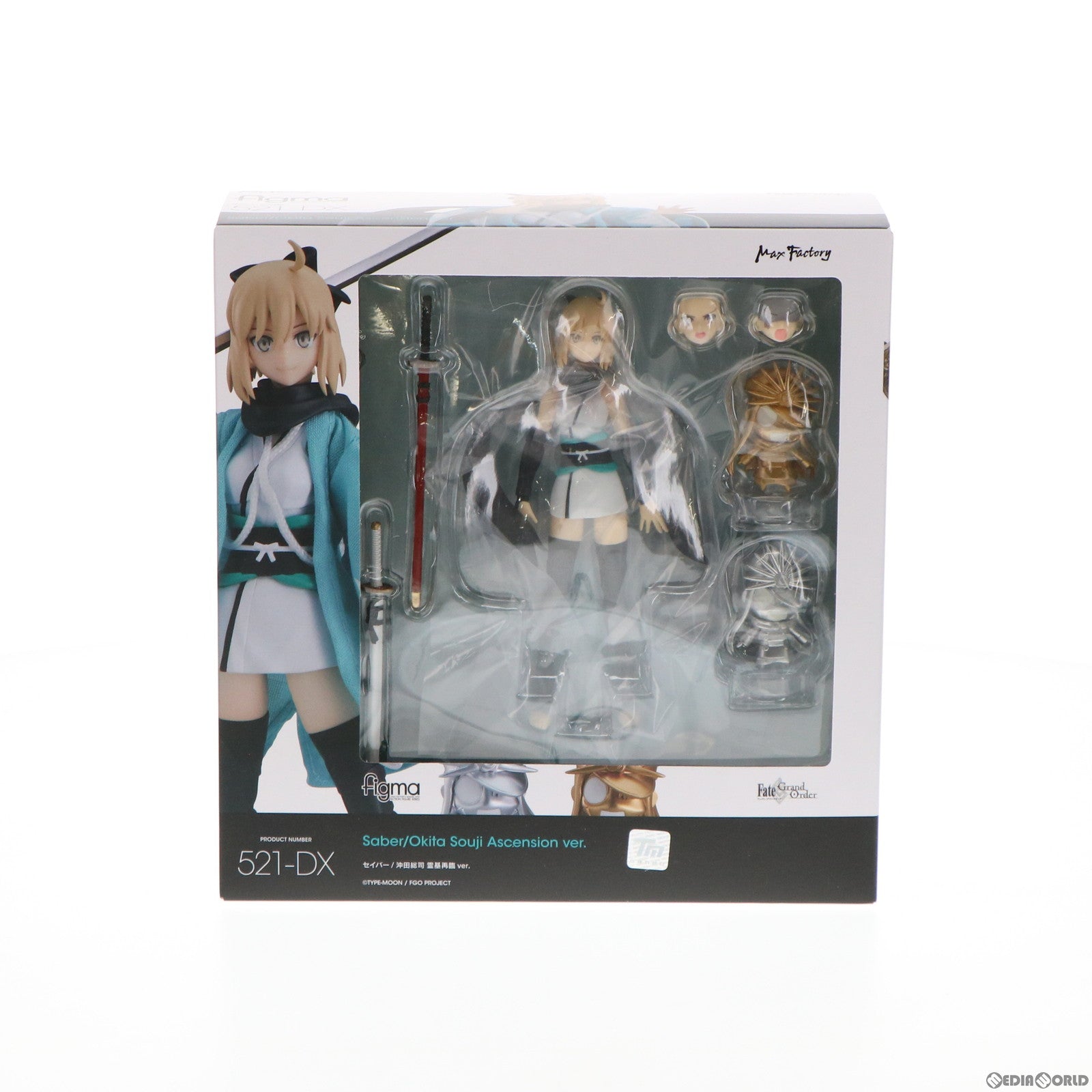 【中古即納】[FIG]figma(フィグマ) 521-DX セイバー/沖田総司(おきたそうじ) 霊基再臨ver. Fate/Grand Order(フェイト/グランドオーダー) 完成品 可動フィギュア マックスファクトリー(20220206)