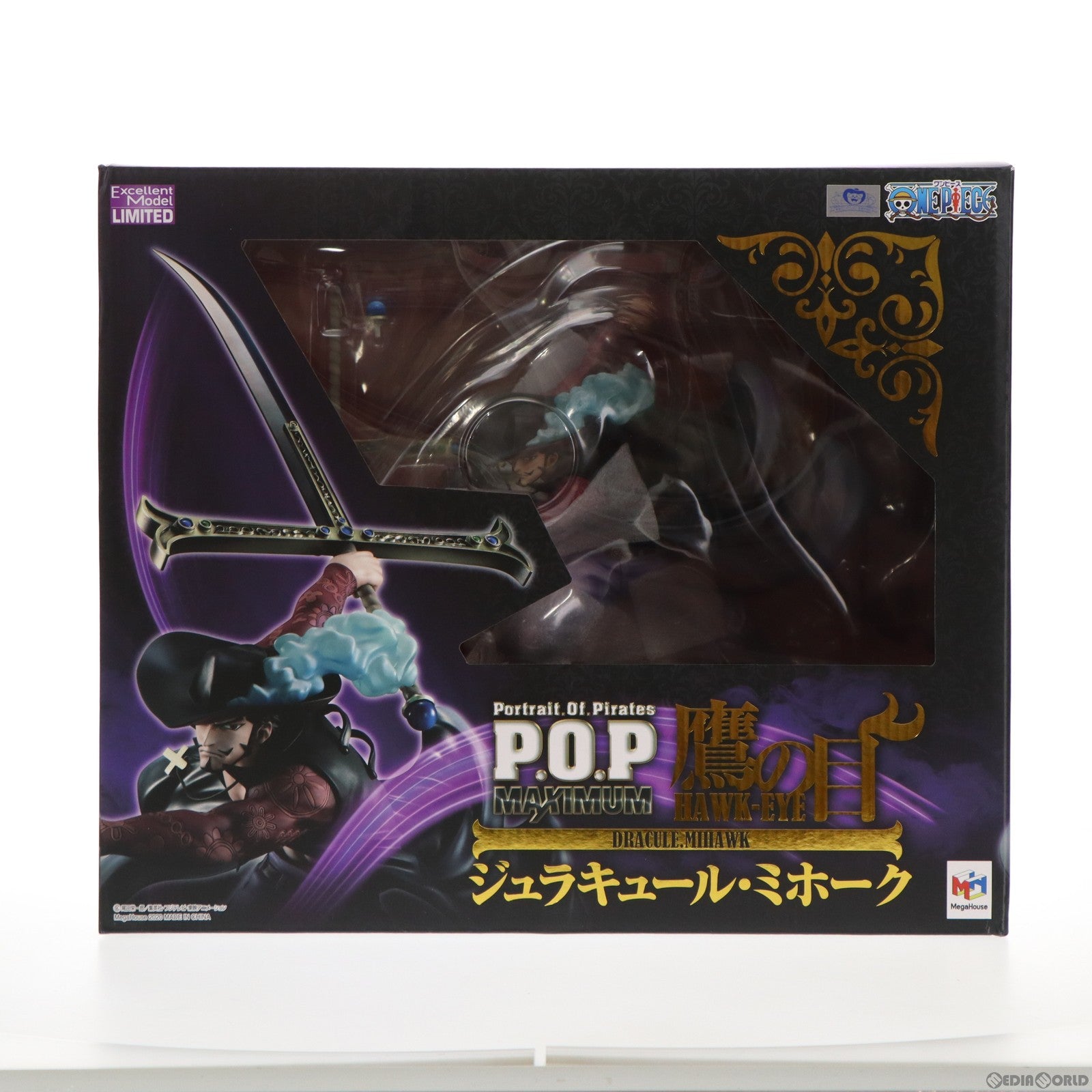 【中古即納】[FIG] Portrait.Of.Pirates P.O.P NEO-MAXIMUM 鷹の目 ジュラキュール・ミホーク ONE PIECE(ワンピース) 完成品 フィギュア メガトレショップ オンラインショップ限定 メガハウス(20200930)