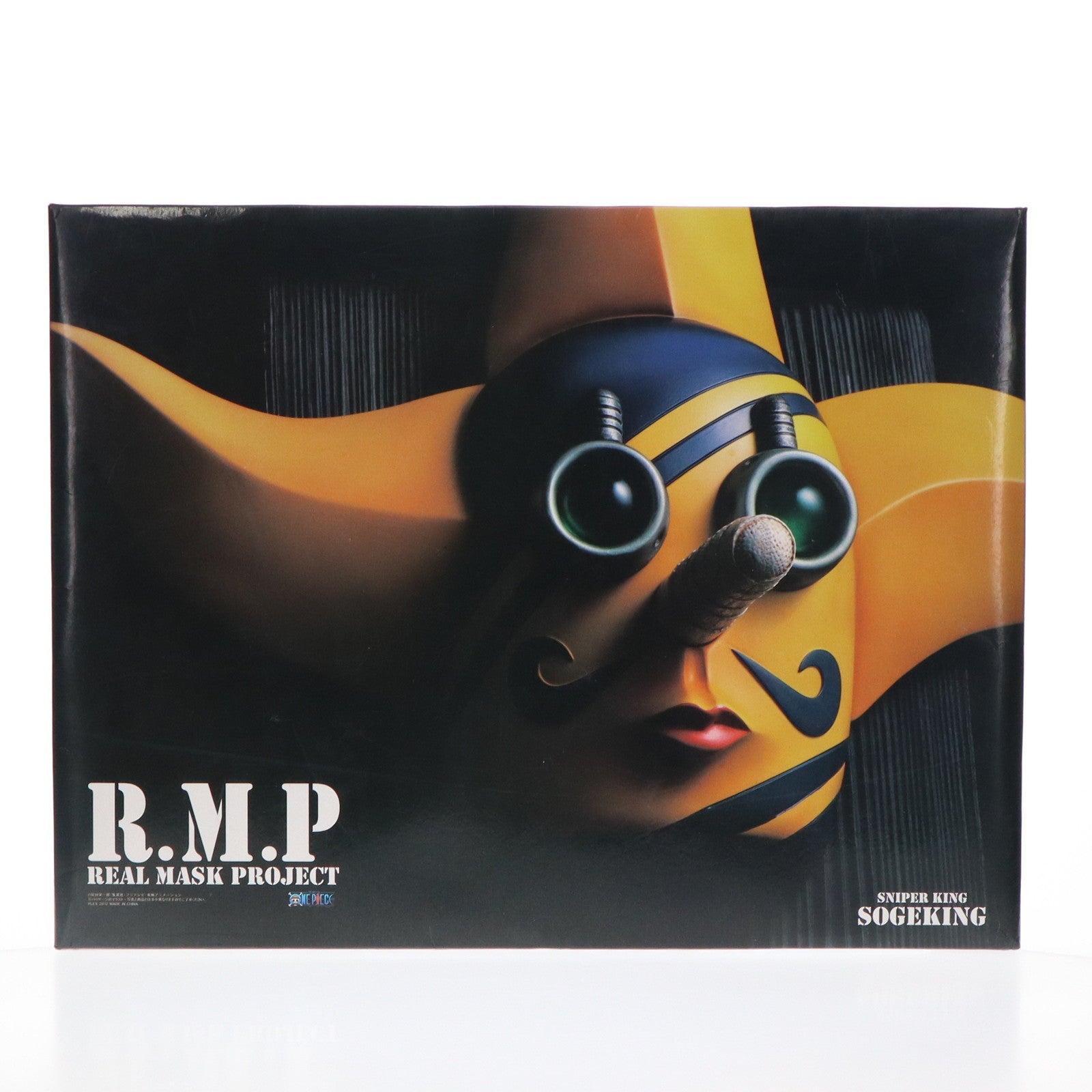 【中古即納】[FIG] REAL MASK PROJECT ワンピースシリーズ第1弾 そげキング ONE PIECE 完成品 フィギュア プレックス(20120504)