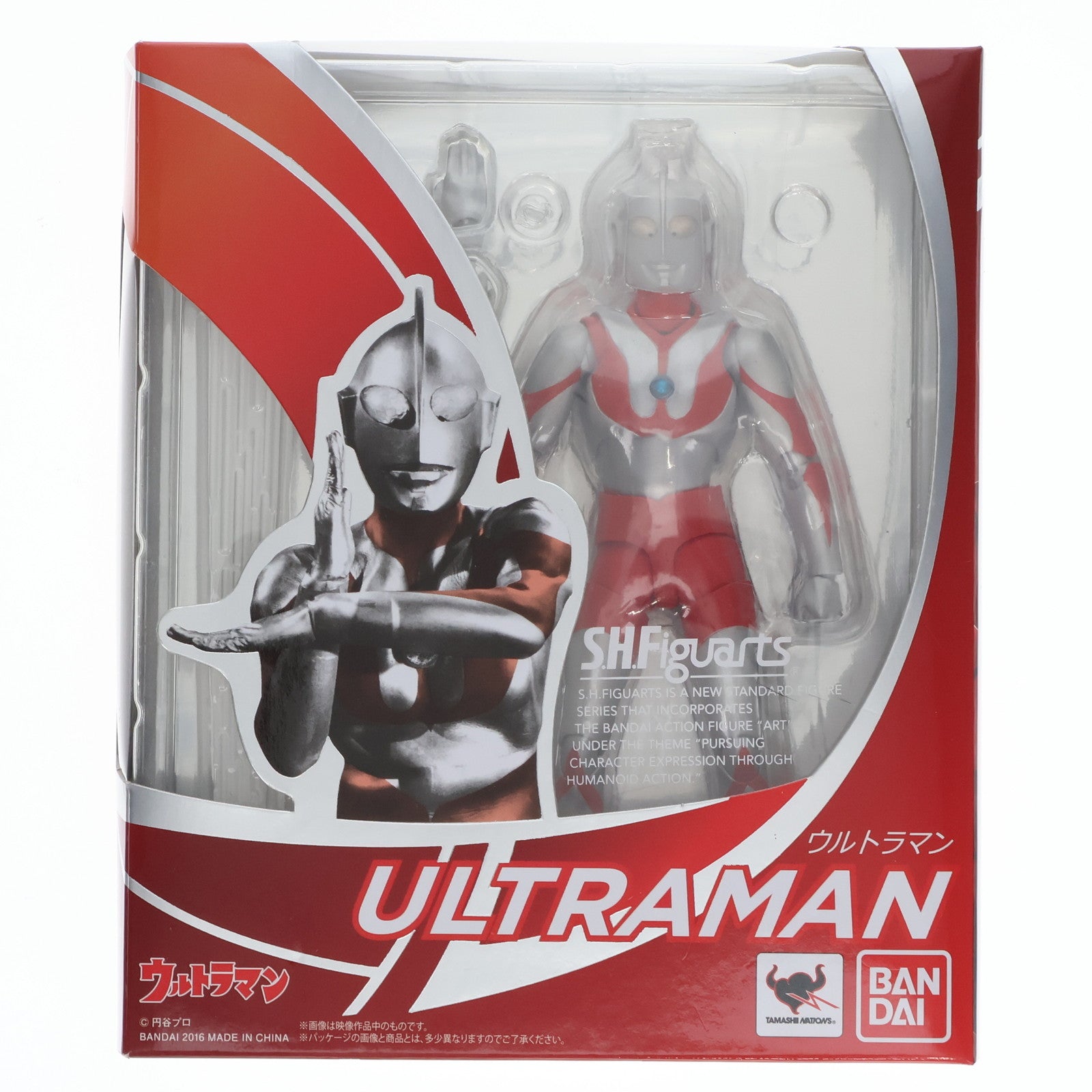 【中古即納】[FIG]S.H.Figuarts(フィギュアーツ) ウルトラマン 完成品 可動フィギュア バンダイ(20160723)