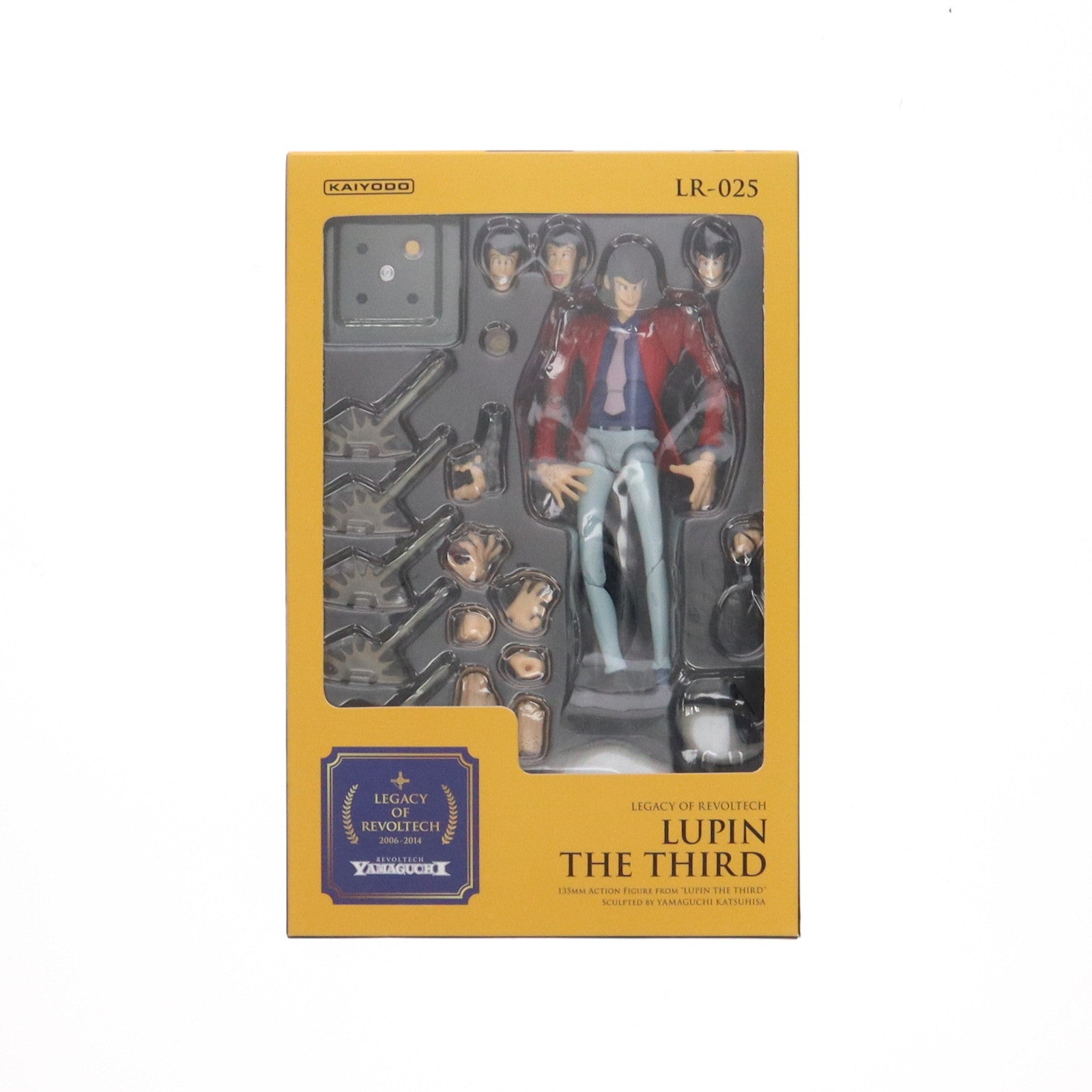 【中古即納】[FIG]レガシー・オブ・リボルテック LR-025 ルパン三世 完成品 可動フィギュア 海洋堂(20160525)