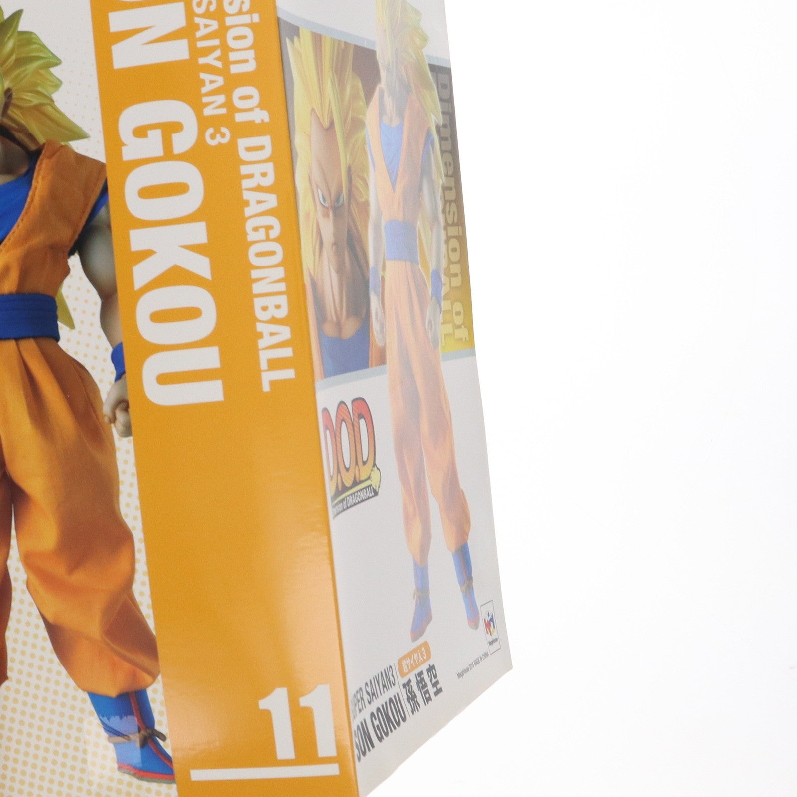 【中古即納】[FIG]Dimension of DRAGONBALL(ディメンションオブドラゴンボール) 超サイヤ人3 孫悟空 完成品 ドラゴンボール フィギュア メガハウス(20160218)