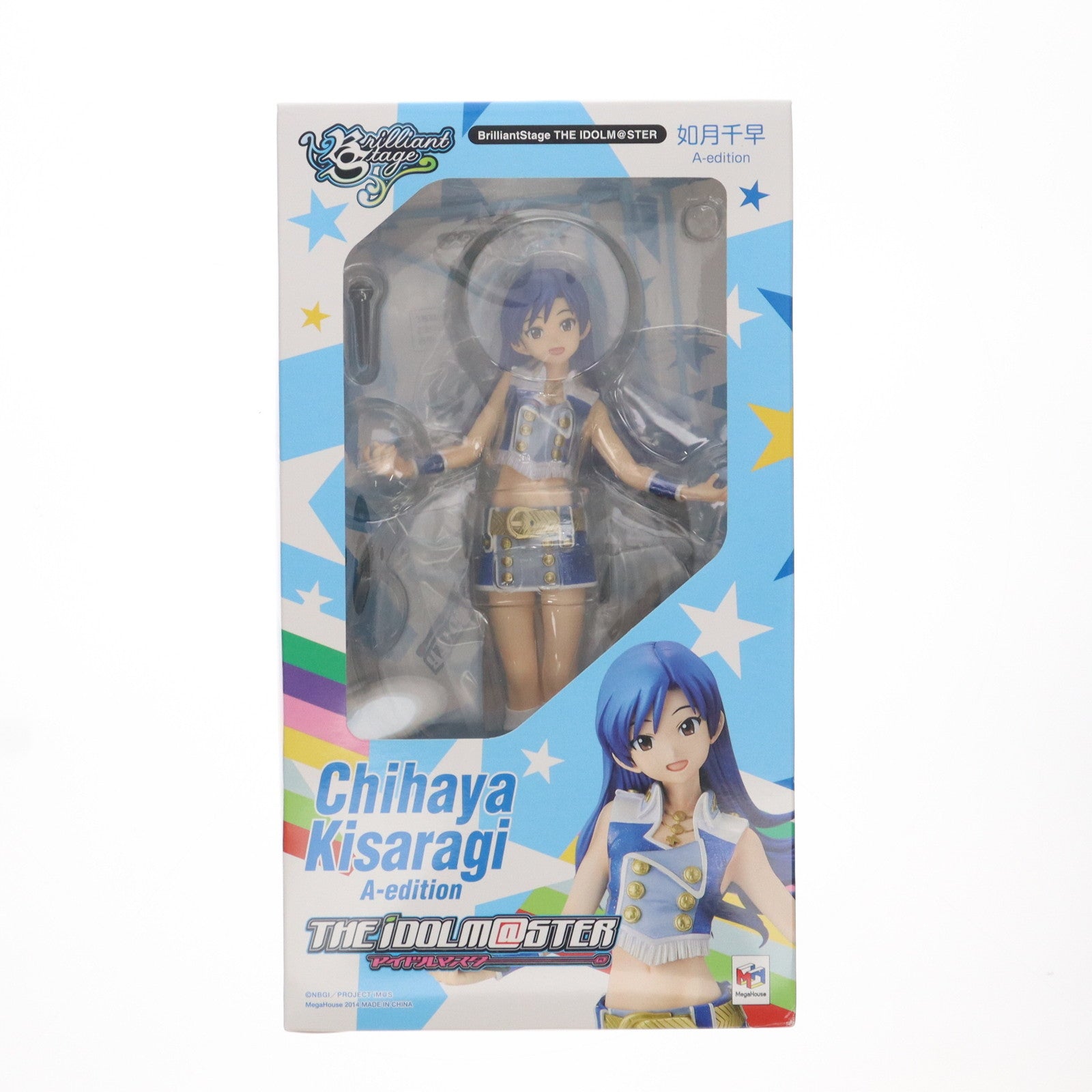 【中古即納】[FIG] ブリリアントステージ 如月千早(きさらぎちはや) A-edition アイドルマスター 1/7 完成品 フィギュア メガハウス(20140111)