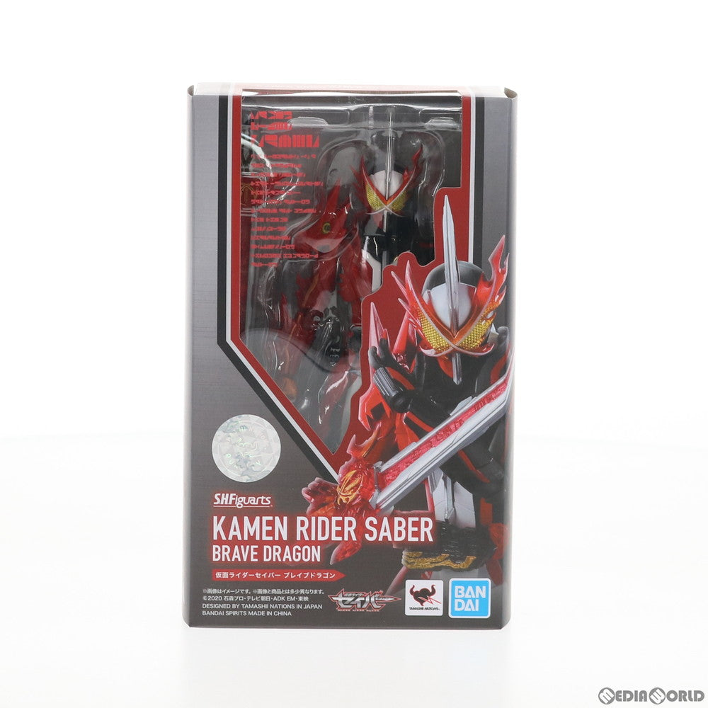 【中古即納】[FIG]S.H.Figuarts(フィギュアーツ) 仮面ライダーセイバー ブレイブドラゴン 完成品 可動フィギュア バンダイスピリッツ(20210212)