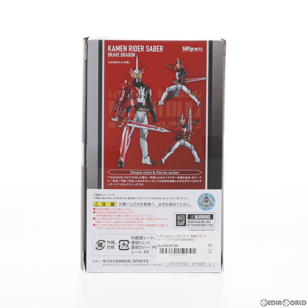 【中古即納】[FIG]S.H.Figuarts(フィギュアーツ) 仮面ライダーセイバー ブレイブドラゴン 完成品 可動フィギュア バンダイスピリッツ(20210212)