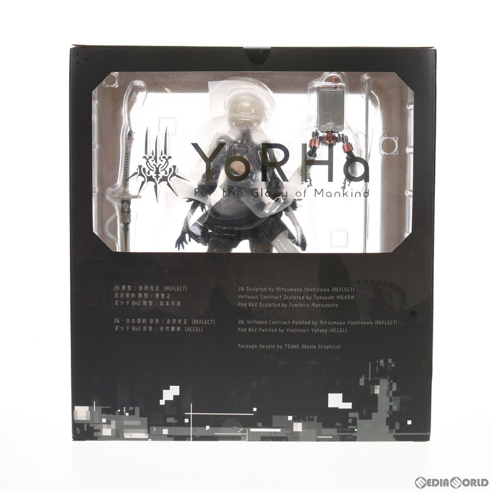 【中古即納】[FIG](再販)2B(ヨルハ二号B型) DX版 NieR: Automata(ニーア オートマタ) 完成品 フィギュア  スクウェア・エニックス/FLARE(フレア)(20211113)