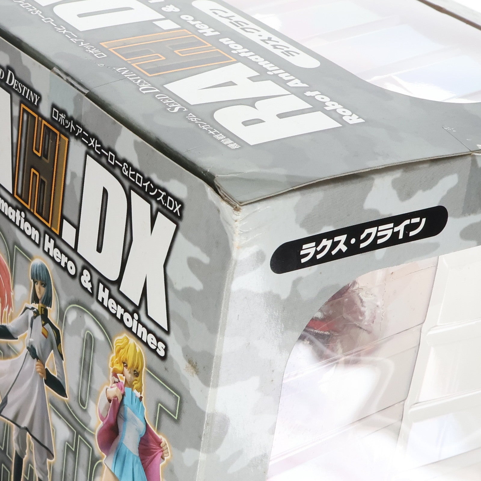 【中古即納】[FIG] エクセレントモデル RAHDX 3 ラクス・クライン 機動戦士ガンダムSEED DESTINY(シード デスティニー) 1/8 完成品 フィギュア メガハウス(20060202)