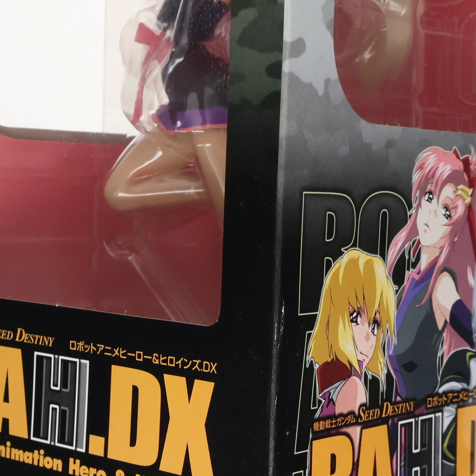 【中古即納】[FIG] エクセレントモデル RAHDX 3 ラクス・クライン 機動戦士ガンダムSEED DESTINY(シード デスティニー) 1/8 完成品 フィギュア メガハウス(20060202)