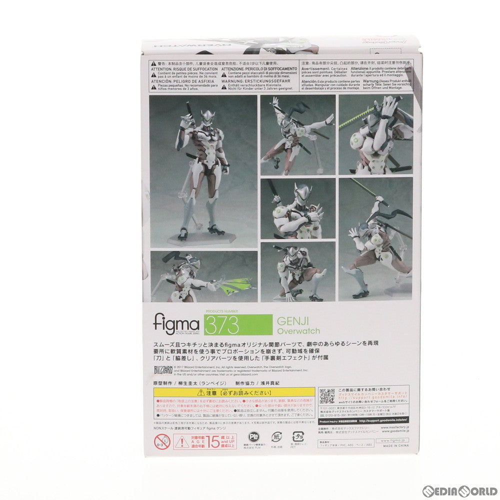 【中古即納】[FIG]figma(フィグマ) 373 ゲンジ オーバーウォッチ(Overwatch) 完成品 可動フィギュア グッドスマイルカンパニー(20180601)