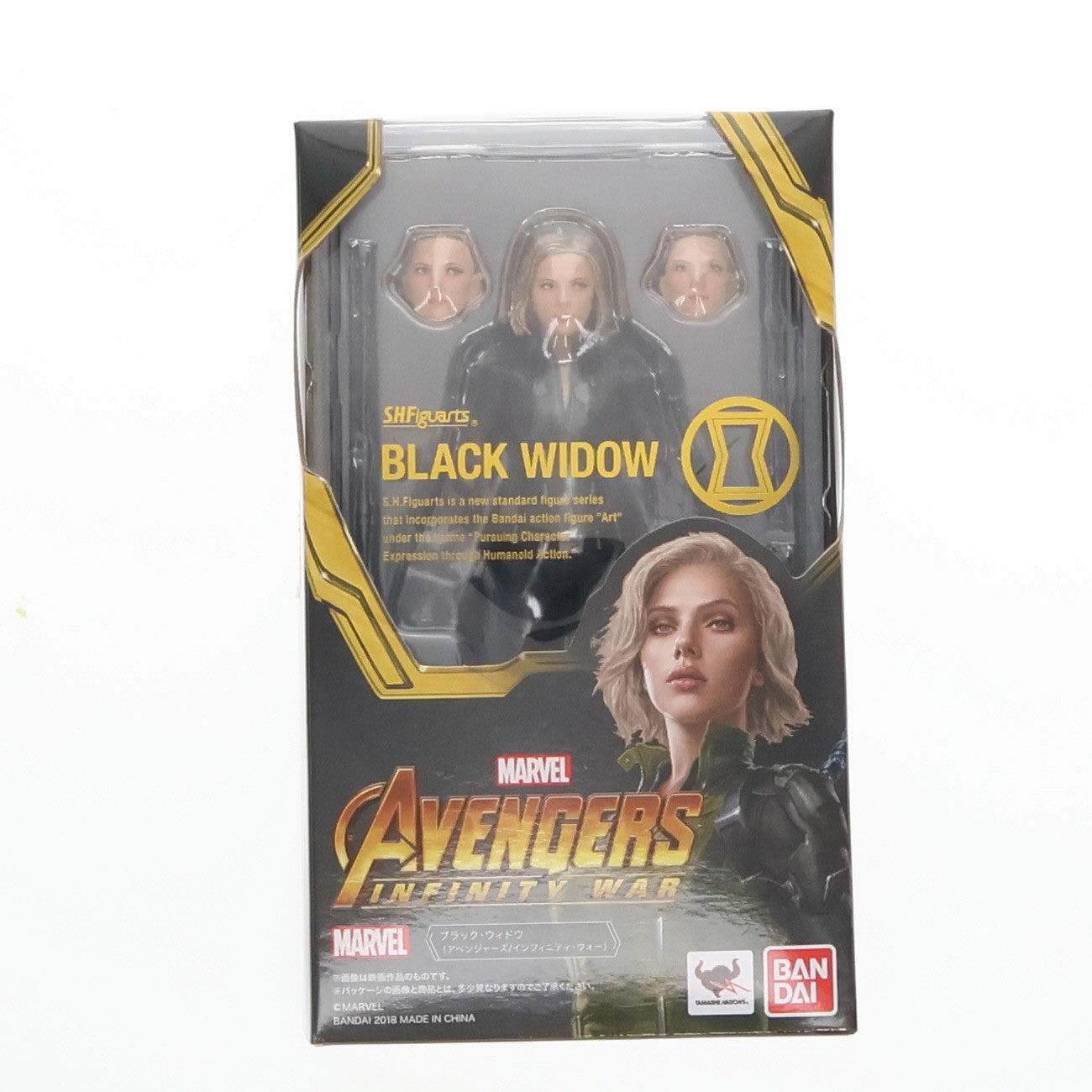 【中古即納】[FIG]S.H.Figuarts(フィギュアーツ) ブラック・ウィドウ(アベンジャーズ/インフィニティ・ウォー) 完成品 可動フィギュア バンダイ(20180728)