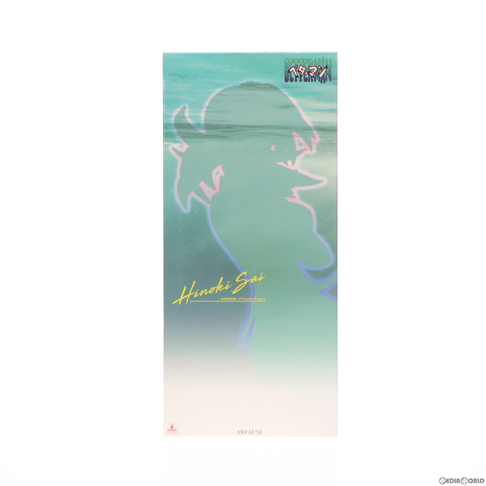 【中古即納】[FIG] 彩火乃紀(さいひのき) ベターマン 1/7 完成品 フィギュア 月刊ホビージャパン誌上通販 オンラインショップ限定 ホビージャパン/AMAKUNI(アマクニ) (20220531)