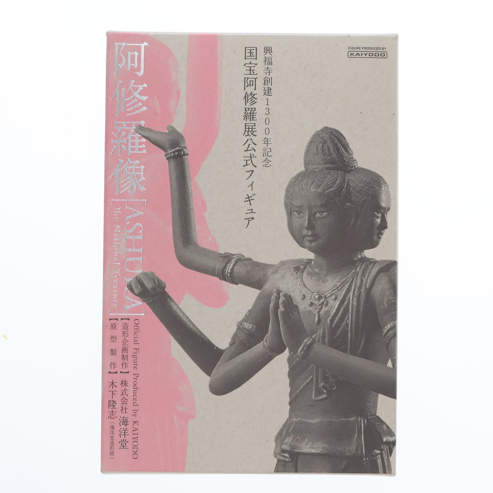 【中古即納】[FIG]阿修羅像 興福寺創建1300年記念 国宝阿修羅展 公式フィギュア 1/12 完成品フィギュア 海洋堂(19991231)