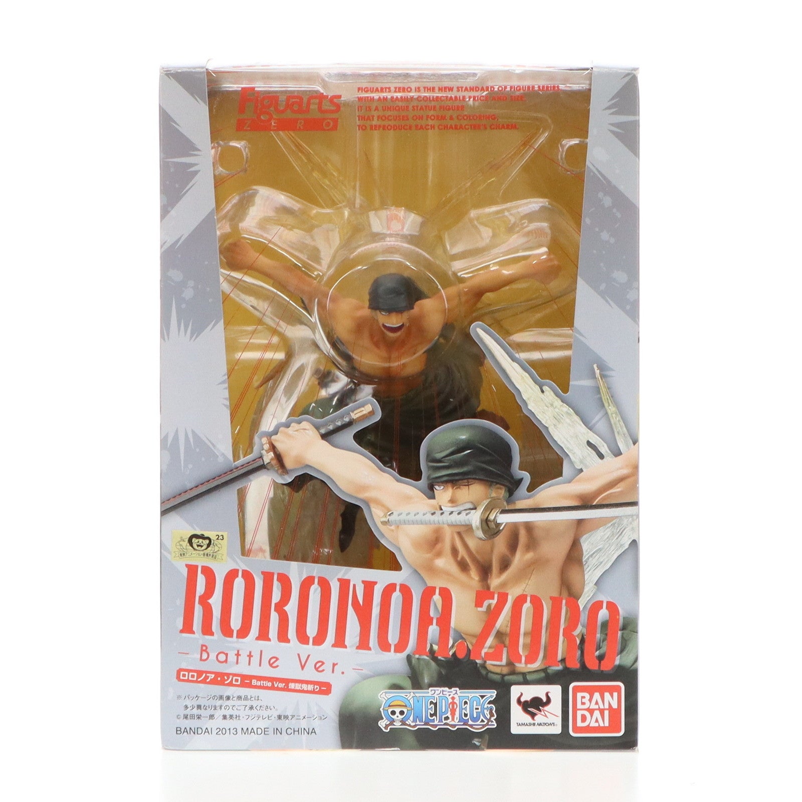 【中古即納】[FIG](再販)フィギュアーツZERO ロロノア・ゾロ -Battle Ver.煉獄鬼斬り- ONE PIECE(ワンピース) 新世界編 完成品 フィギュア バンダイ(20150515)