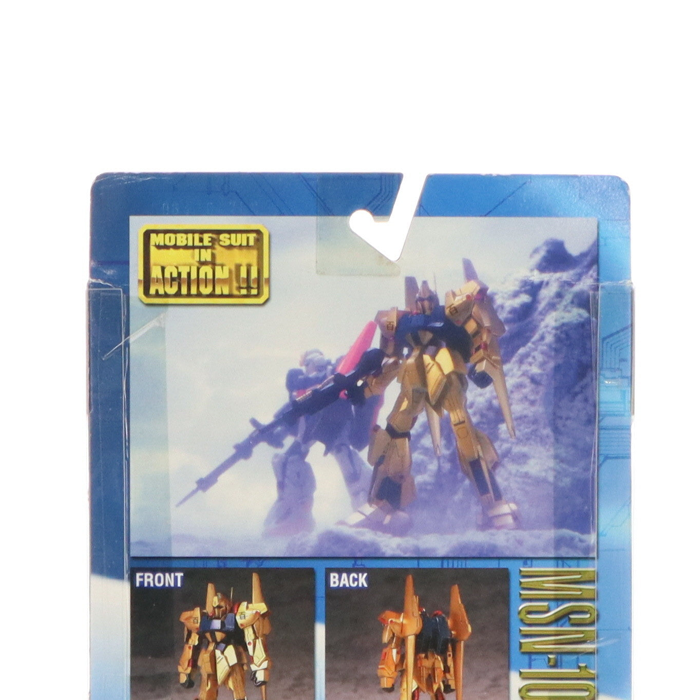 【中古即納】[FIG] MS IN ACTION!!(モビルスーツ・イン・アクション) MSN-00100 百式 機動戦士Zガンダム 完成品 可動フィギュア バンダイ(20010228)