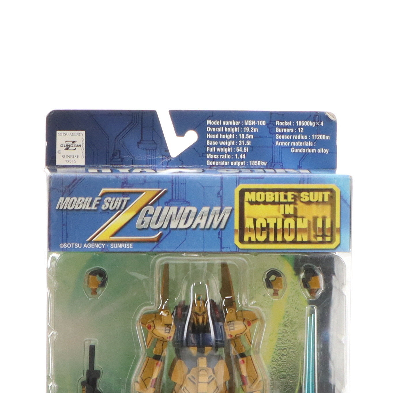 【中古即納】[FIG] MS IN ACTION!!(モビルスーツ・イン・アクション) MSN-00100 百式 機動戦士Zガンダム 完成品 可動フィギュア バンダイ(20010228)