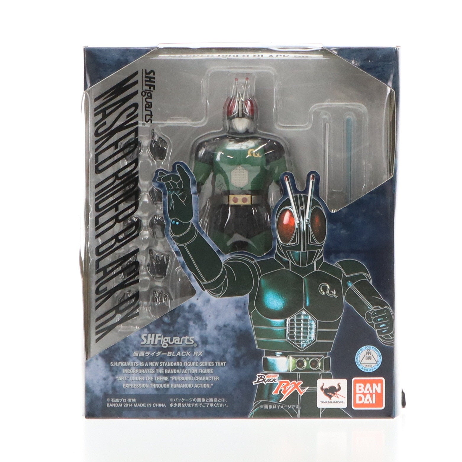 仮面ライダーシリーズ | フィギュア商品一覧 – 65ページ目
