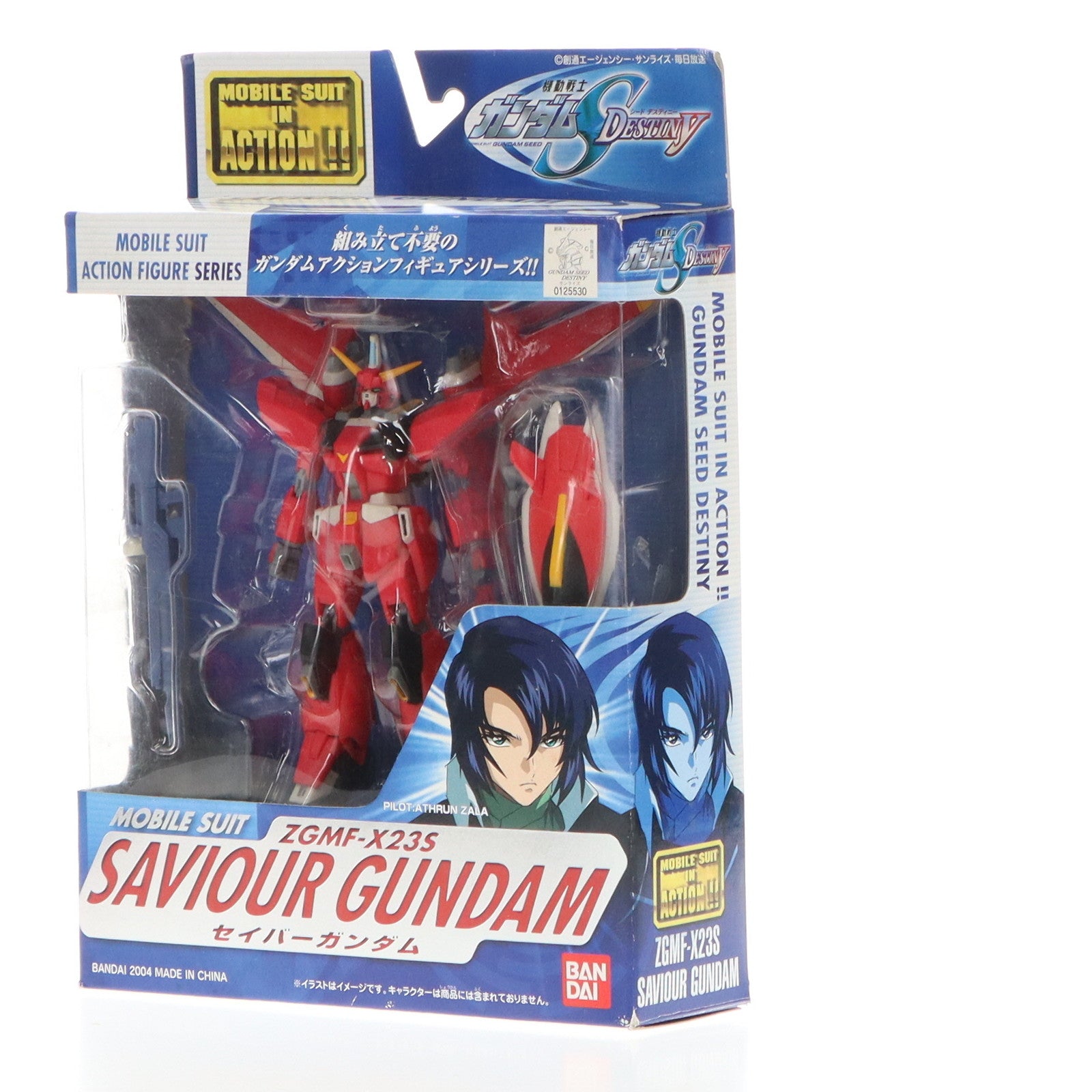 【中古即納】[FIG] MS IN ACTION!!(モビルスーツ・イン・アクション) ZGMF-X23S セイバーガンダム 機動戦士ガンダムSEED DESTINY(シード デスティニー) 完成品 可動フィギュア バンダイ(20041120)