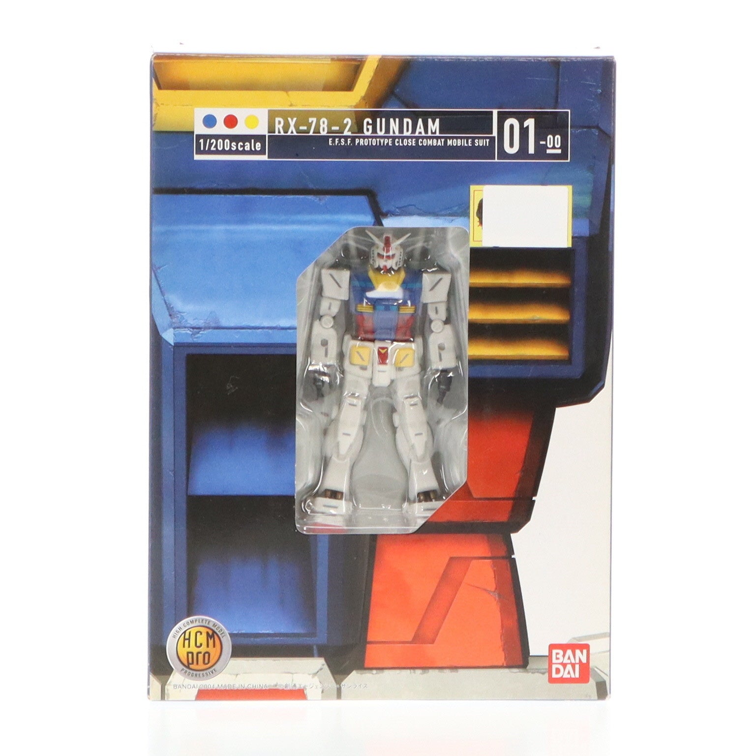 【中古即納】[FIG] HCM-Pro 01-00 RX-78-2 ガンダム 機動戦士ガンダム 1/200 完成品 可動フィギュア バンダイ(20040611)