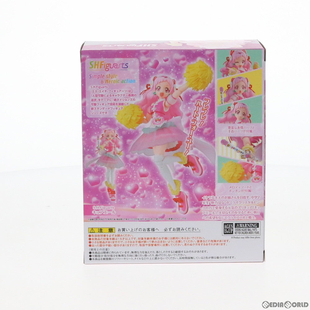 【中古即納】[FIG]魂ウェブ商店限定 S.H.Figuarts(フィギュアーツ) キュアエール HUGっと!プリキュア 完成品 可動フィギュア バンダイスピリッツ(20190731)