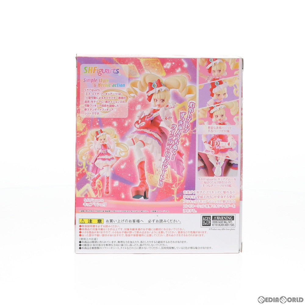 【中古即納】[FIG]魂ウェブ商店限定 S.H.Figuarts(フィギュアーツ) キュアマシェリ HUGっと!プリキュア 完成品 可動フィギュア バンダイスピリッツ(20190930)