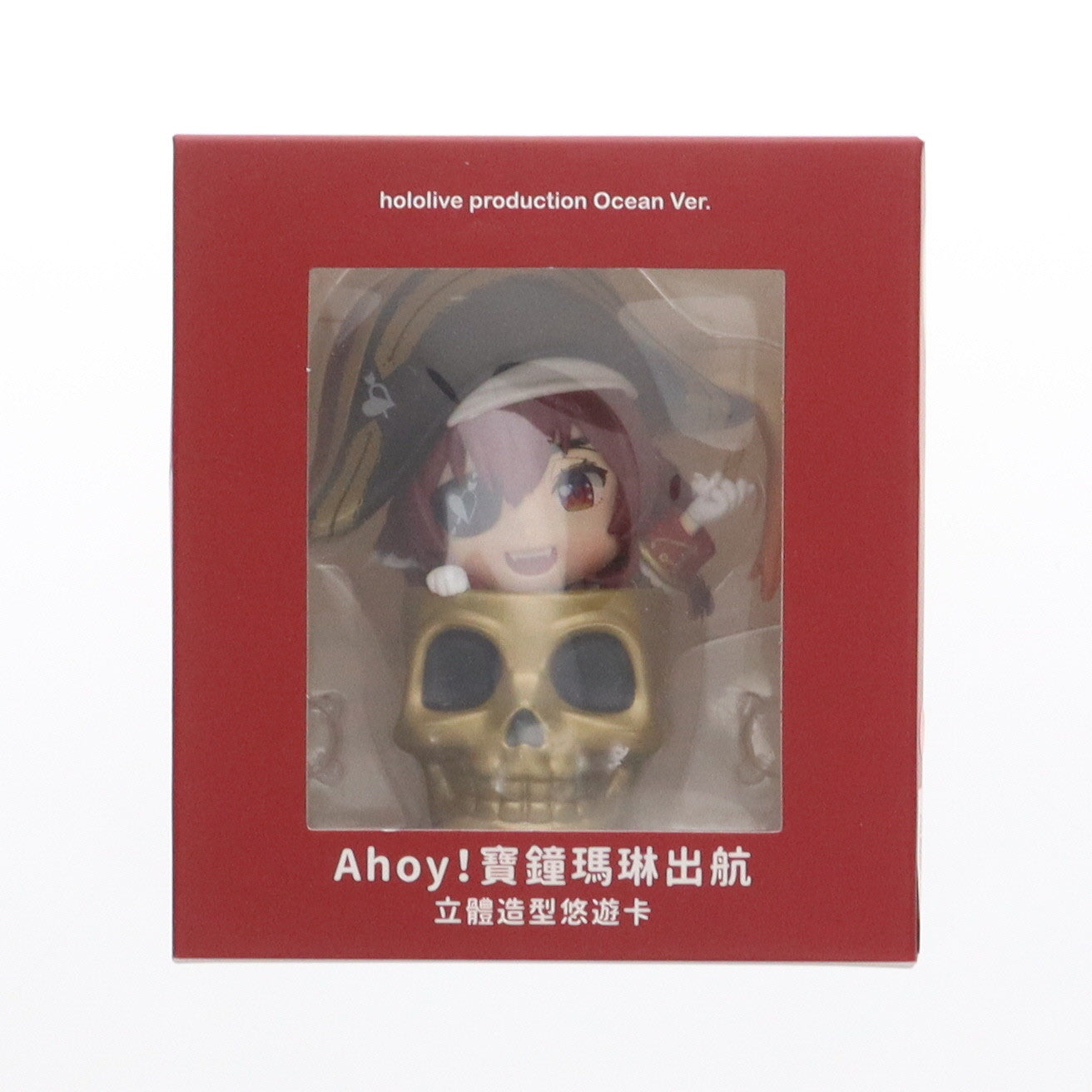 【中古即納】[FIG] Ahoy! 宝鐘マリン出航(ほうしょうまりん) 立体造形悠遊カード hololive production Ocean Ver. ホロライブプロダクション 完成品 フィギュア FIRM 369(20240904)