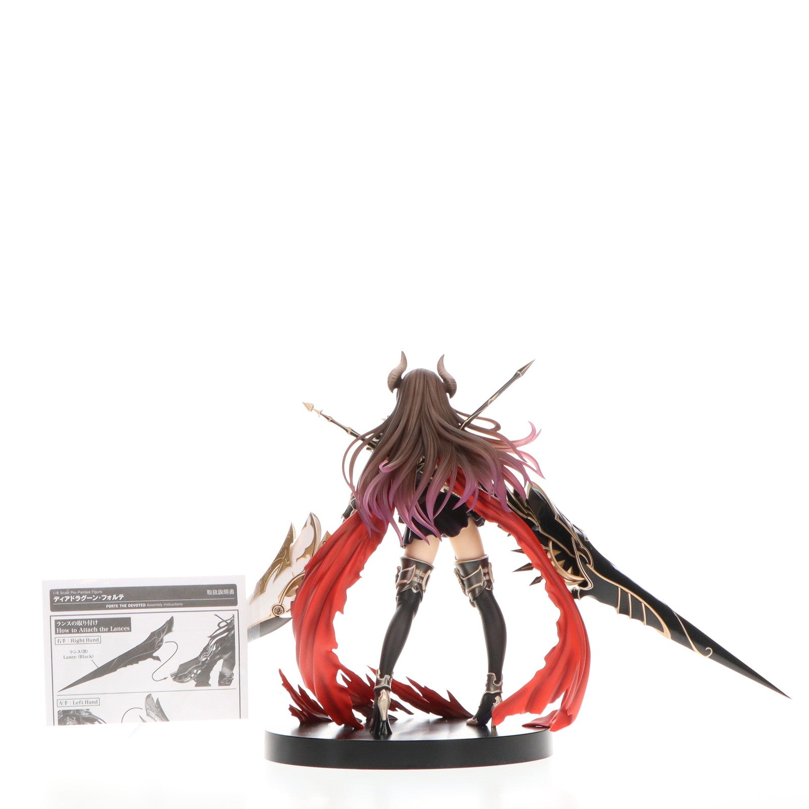 【中古即納】[FIG](再々販)ディアドラグーン・フォルテ 神撃のバハムート 1/8 完成品 フィギュア(PV249) コトブキヤ(20240920)