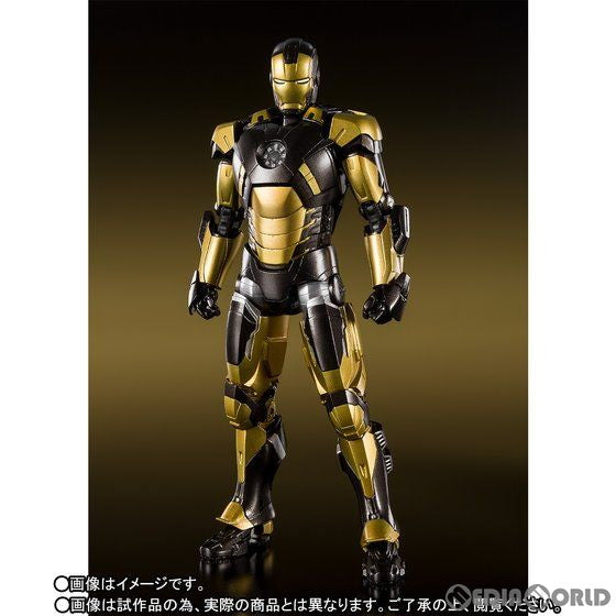 【中古即納】[FIG]魂ウェブ商店限定 S.H.Figuarts(フィギュアーツ) アイアンマン マーク20 パイソン アイアンマン3 完成品 可動フィギュア バンダイスピリッツ(20190831)