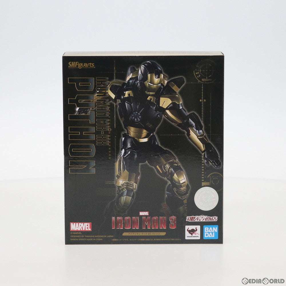 【中古即納】[FIG]魂ウェブ商店限定 S.H.Figuarts(フィギュアーツ) アイアンマン マーク20 パイソン アイアンマン3 完成品 可動フィギュア バンダイスピリッツ(20190831)