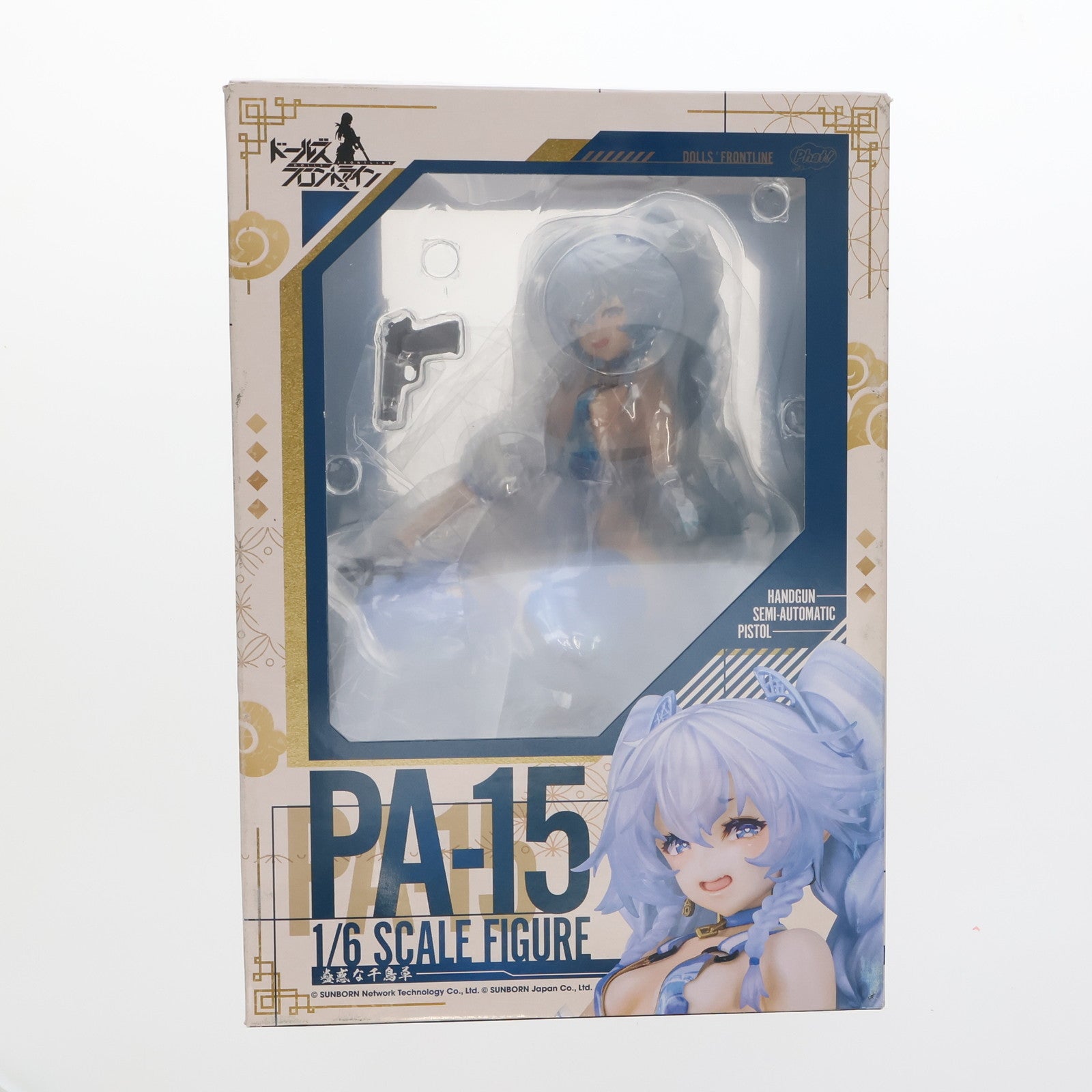【中古即納】[FIG] PA-15 〜蠱惑な千鳥草〜 ドールズフロントライン 1/6 完成品 フィギュア Phat!(ファット・カンパニー) (20230428)