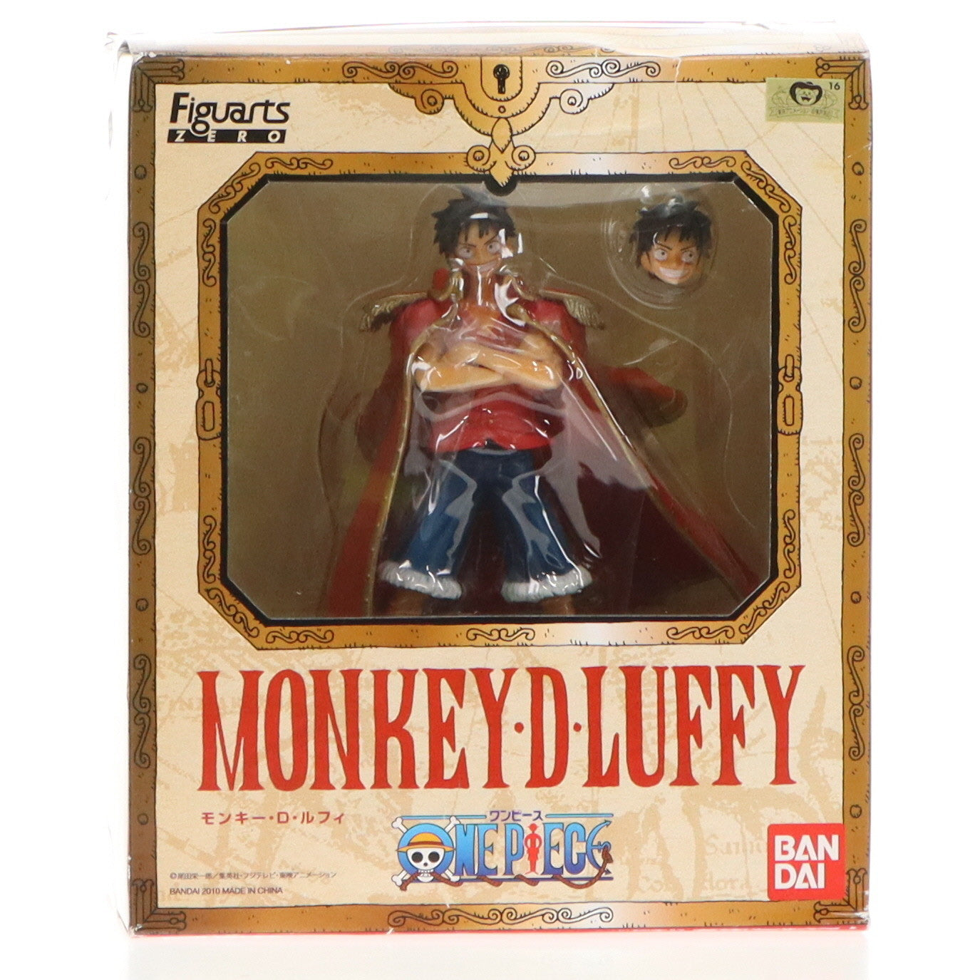 【中古即納】[FIG]フィギュアーツZERO モンキー・D・ルフィ ONE PIECE(ワンピース) 完成品 フィギュア バンダイ(20101127)