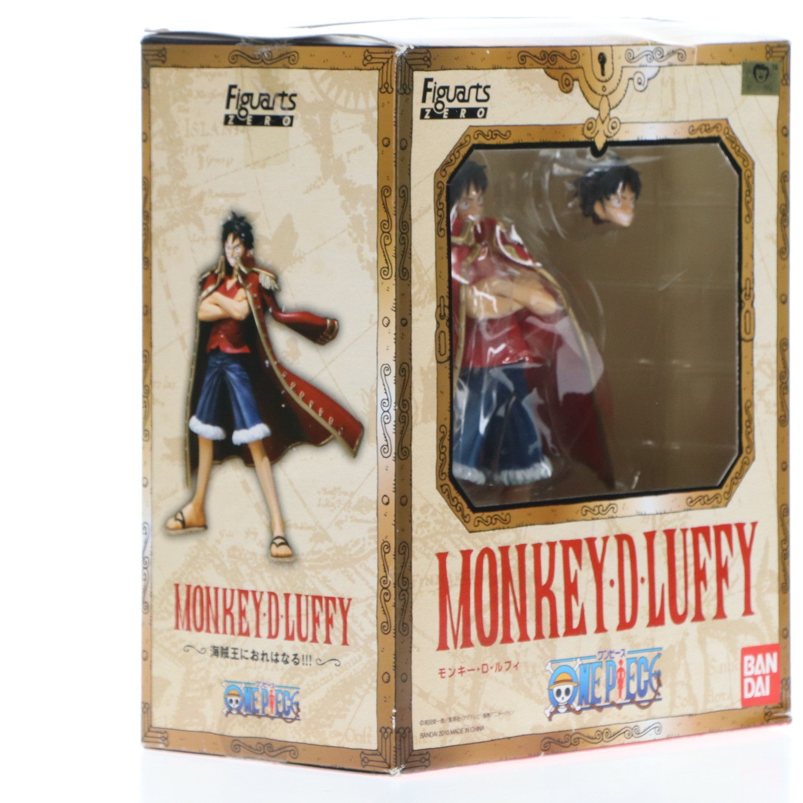 【中古即納】[FIG]フィギュアーツZERO モンキー・D・ルフィ ONE PIECE(ワンピース) 完成品 フィギュア バンダイ(20101127)