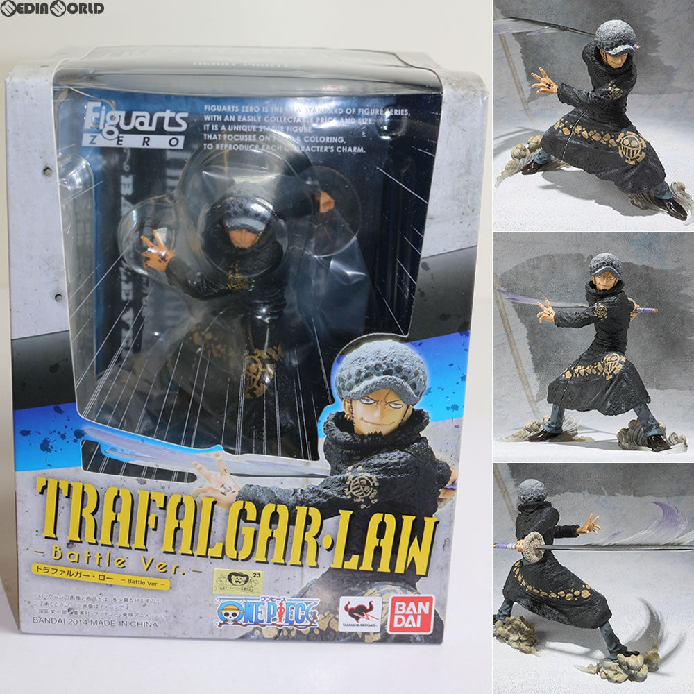 【中古即納】[FIG] フィギュアーツZERO トラファルガー・ロー -Battle Ver.- ONE PIECE(ワンピース) 完成品 フィギュア バンダイ(20140215)